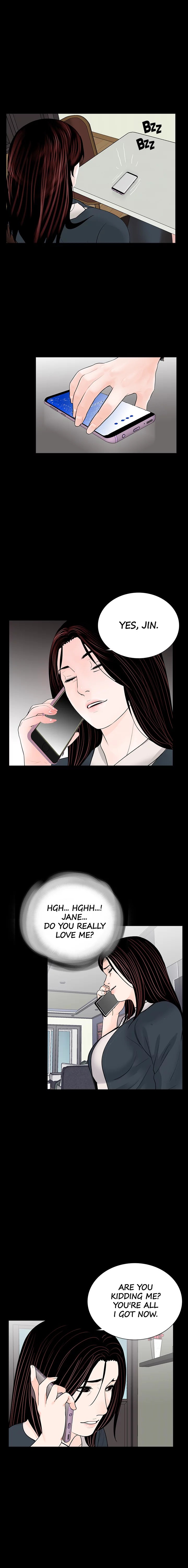 Nightmare (Park Min) chapter 63 page 11