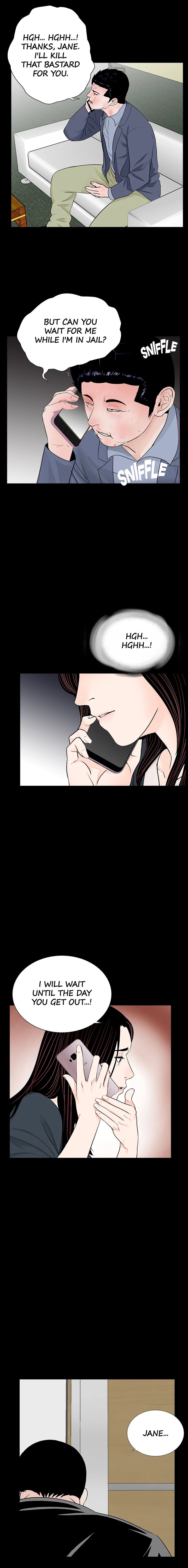 Nightmare (Park Min) chapter 63 page 12