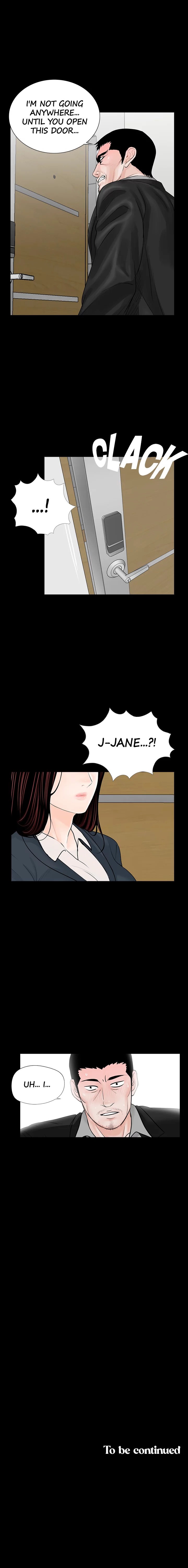 Nightmare (Park Min) chapter 63 page 13