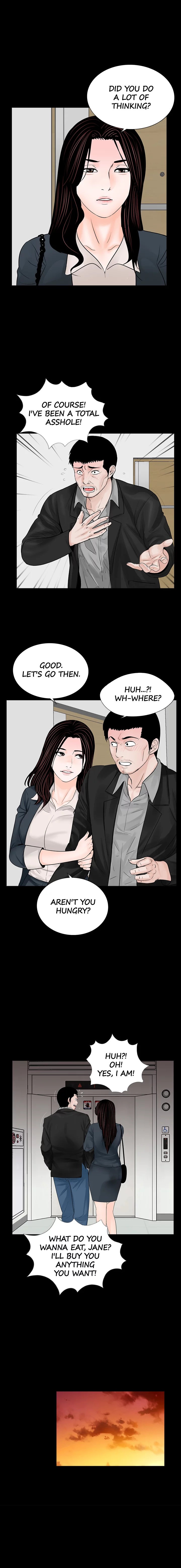 Nightmare (Park Min) chapter 64 page 2