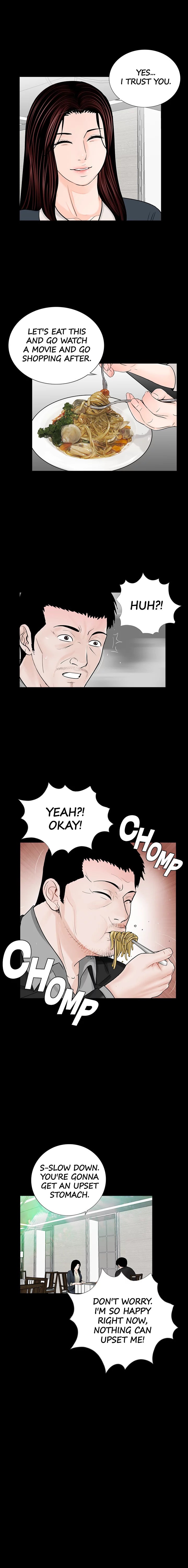 Nightmare (Park Min) chapter 64 page 5