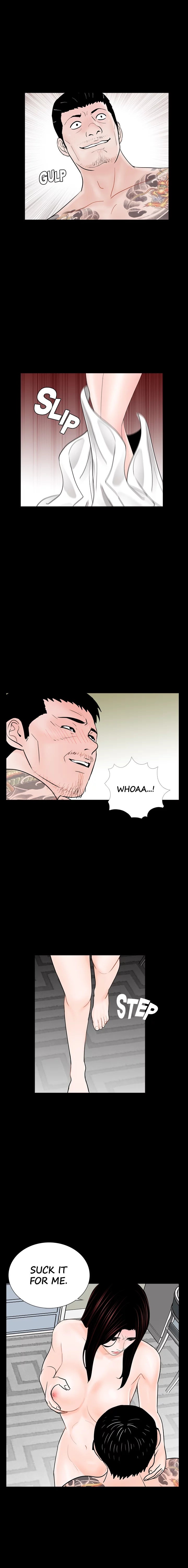 Nightmare (Park Min) chapter 64 page 13