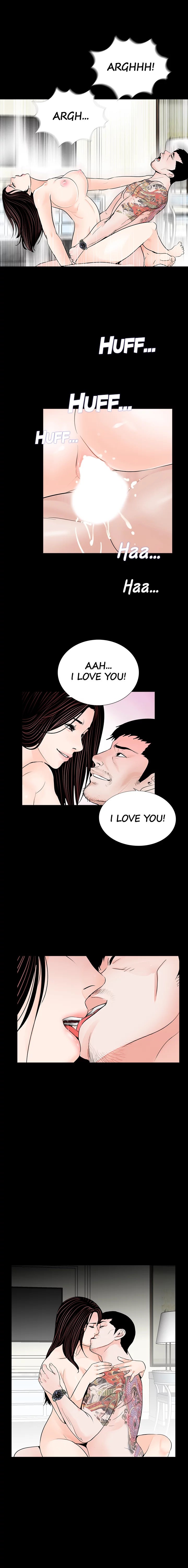 Nightmare (Park Min) chapter 65 page 5
