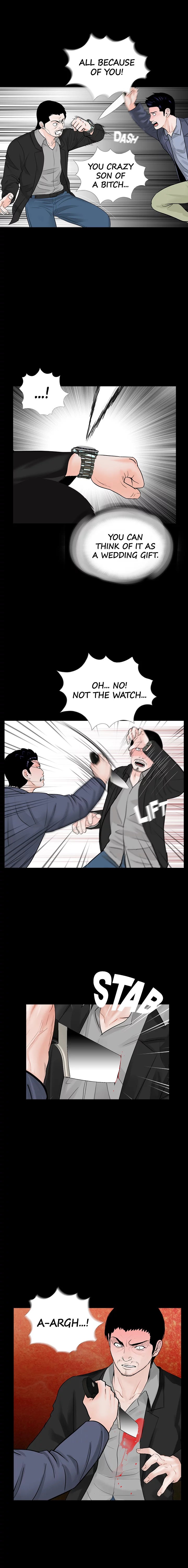 Nightmare (Park Min) chapter 65 page 9