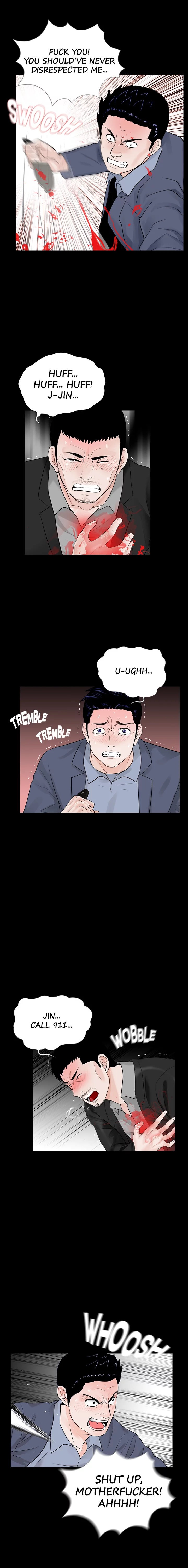 Nightmare (Park Min) chapter 65 page 10