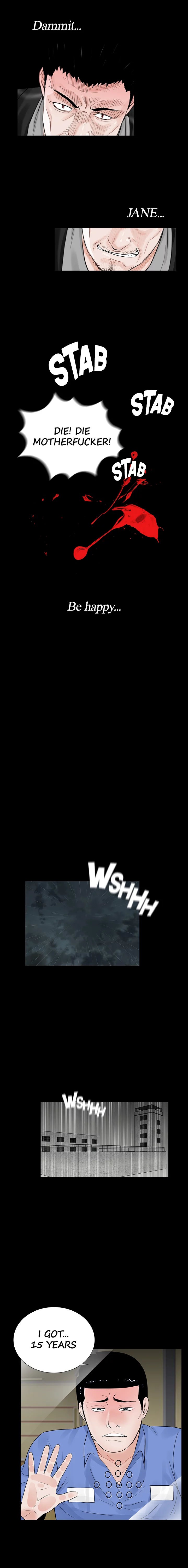 Nightmare (Park Min) chapter 65 page 11