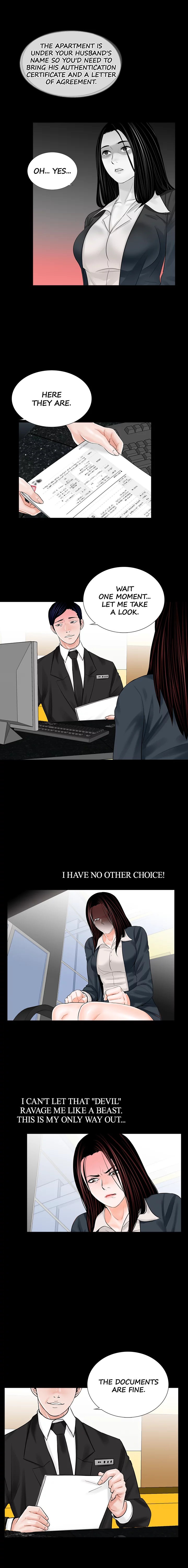 Nightmare (Park Min) chapter 7 page 1