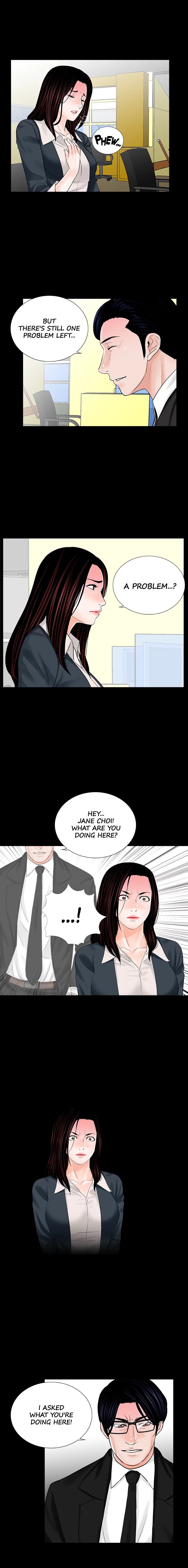 Nightmare (Park Min) chapter 7 page 2