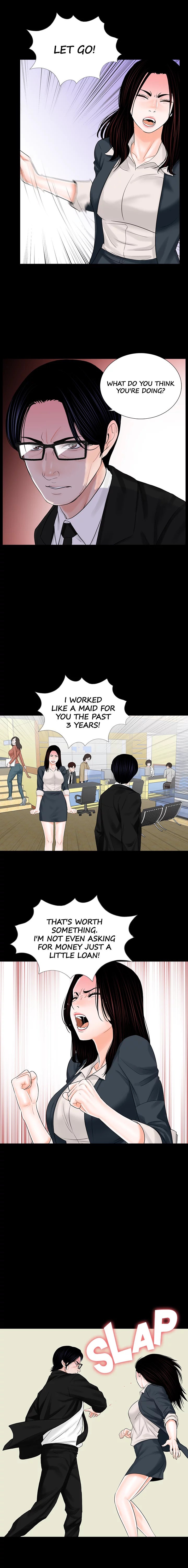 Nightmare (Park Min) chapter 7 page 4
