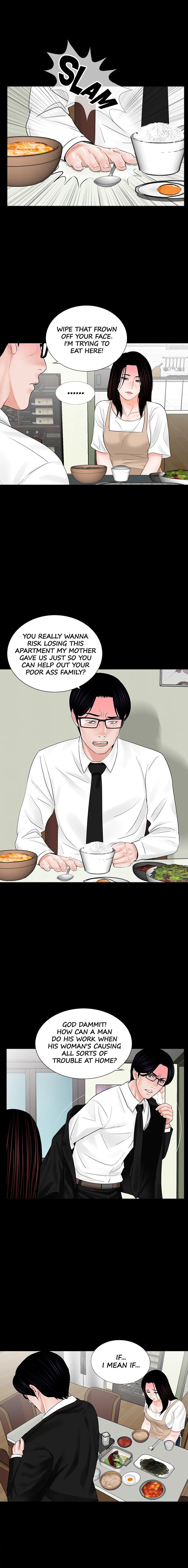 Nightmare (Park Min) chapter 7 page 6