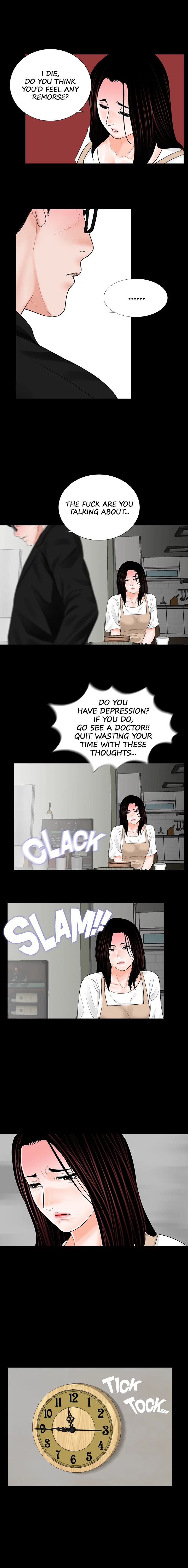 Nightmare (Park Min) chapter 7 page 7