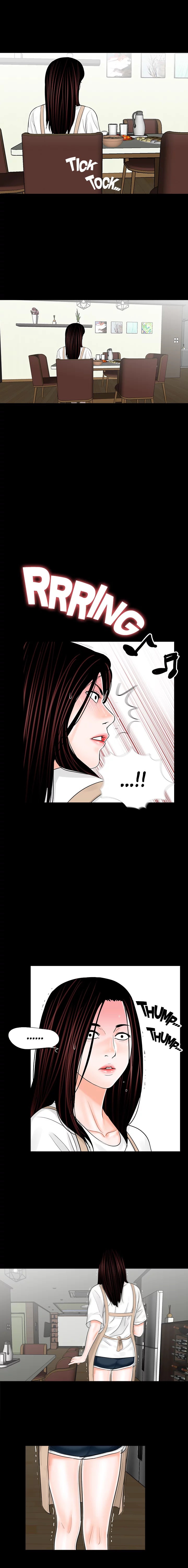 Nightmare (Park Min) chapter 7 page 8