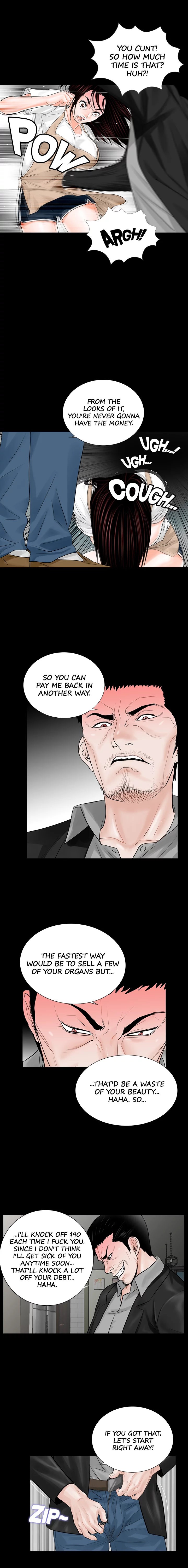 Nightmare (Park Min) chapter 7 page 11