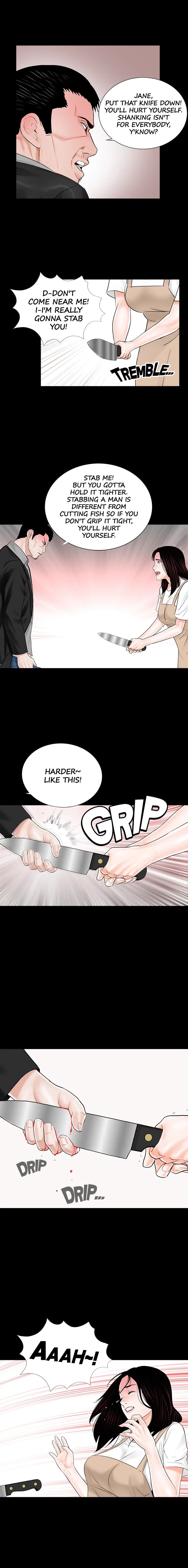 Nightmare (Park Min) chapter 7 page 13