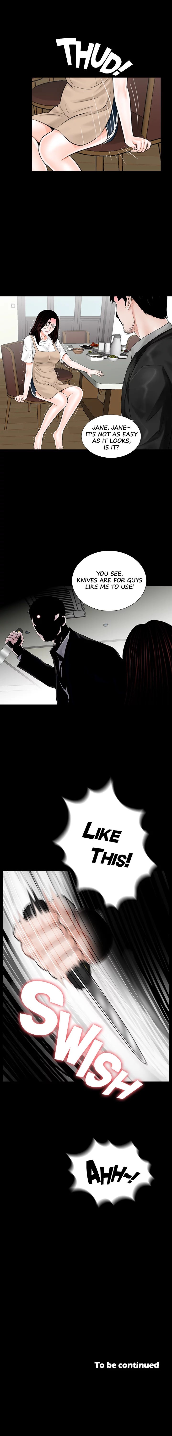 Nightmare (Park Min) chapter 7 page 14