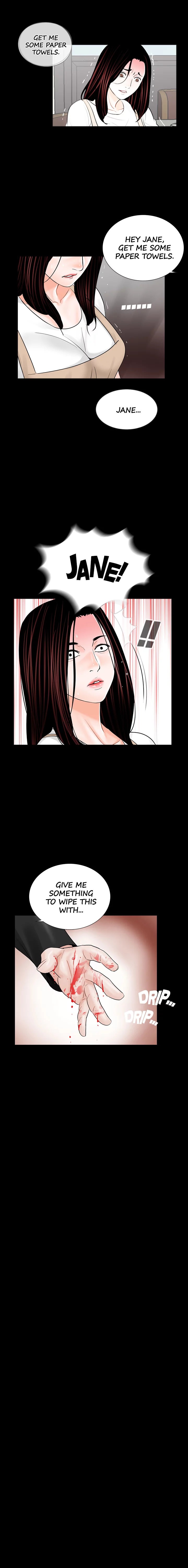Nightmare (Park Min) chapter 8 page 2