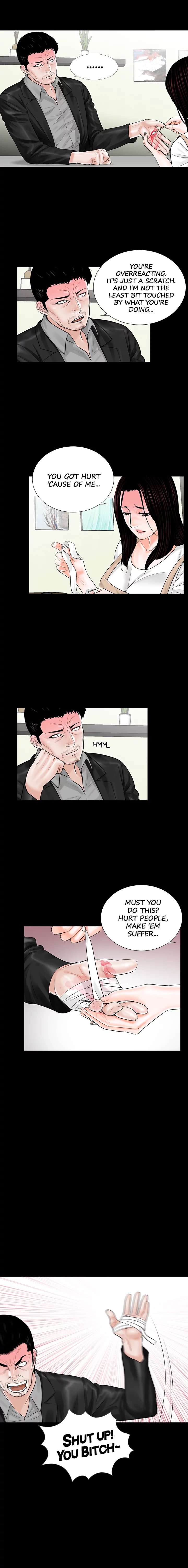 Nightmare (Park Min) chapter 8 page 3