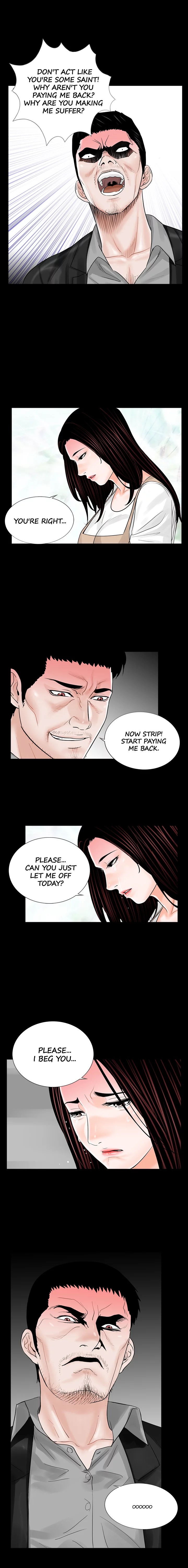 Nightmare (Park Min) chapter 8 page 4
