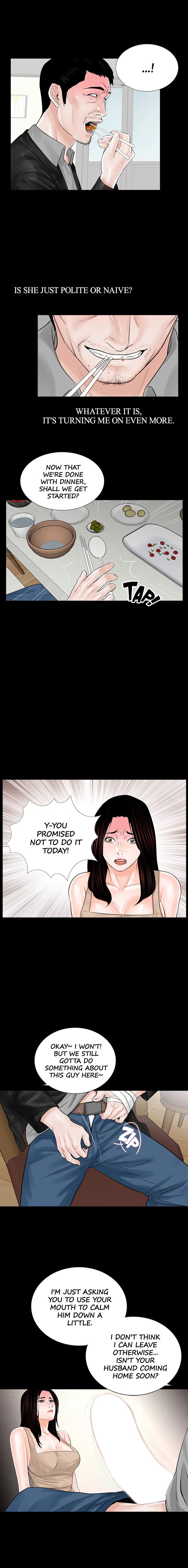 Nightmare (Park Min) chapter 8 page 11