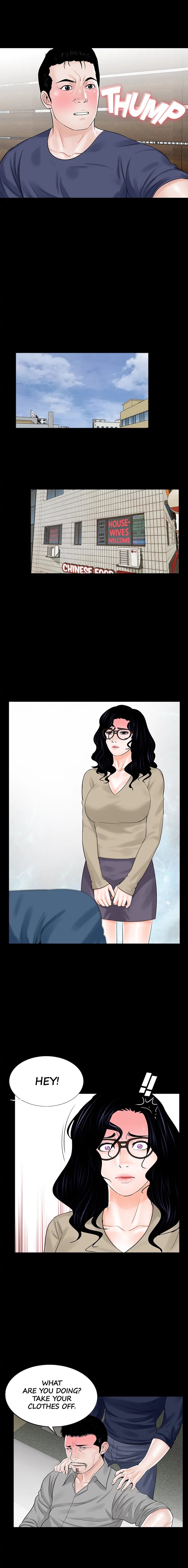Nightmare (Park Min) chapter 9 page 7