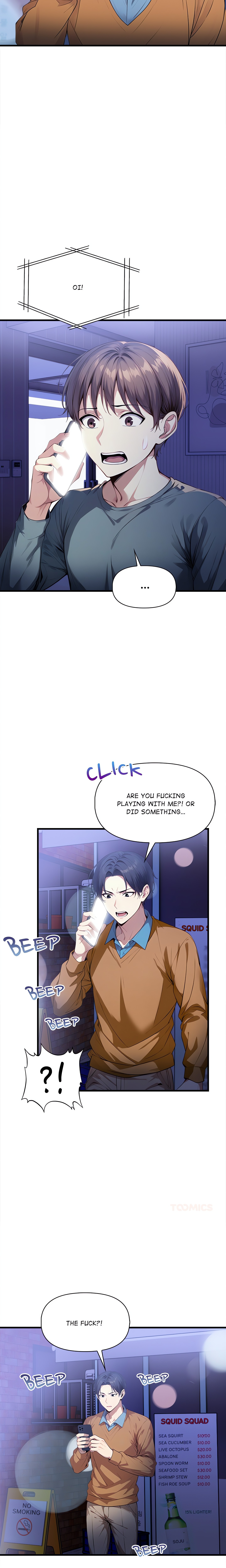 No Escape (Squee) chapter 18 page 4