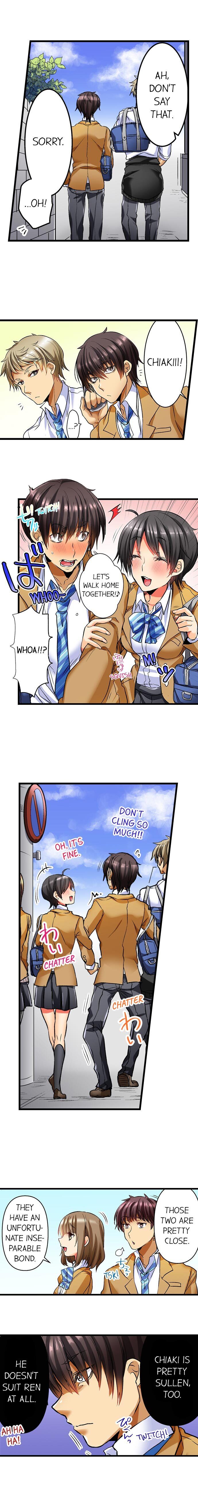 No Friendship in The Bed chapter 1 page 3