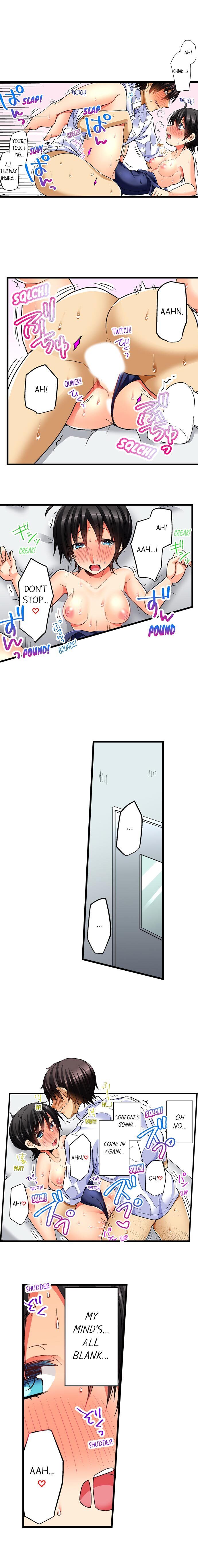 No Friendship in The Bed chapter 12 page 4