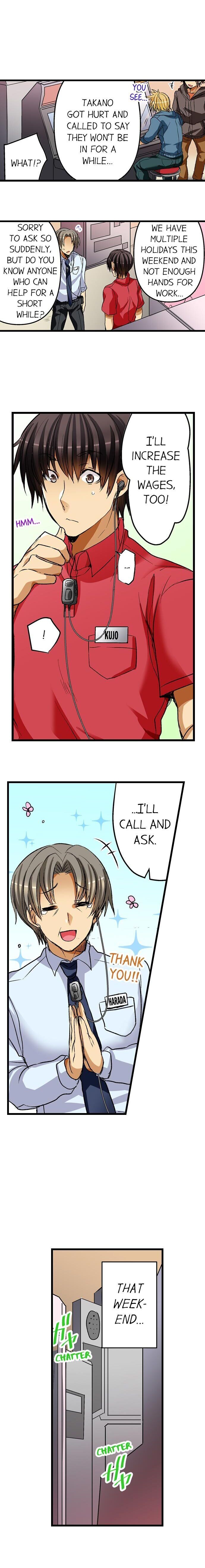 No Friendship in The Bed chapter 13 page 7
