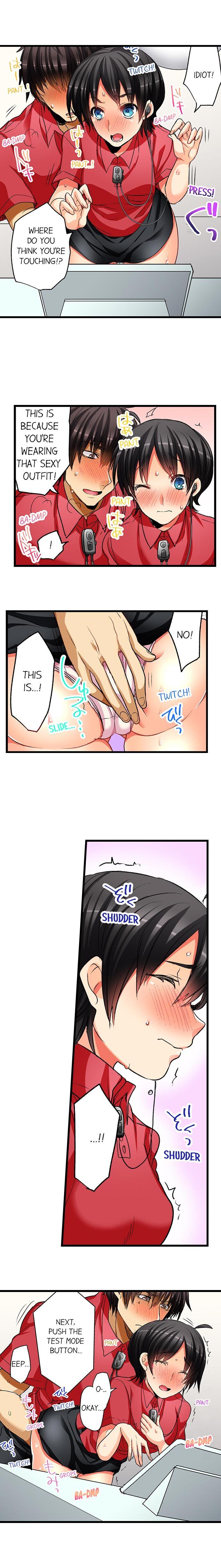 No Friendship in The Bed chapter 13 page 14