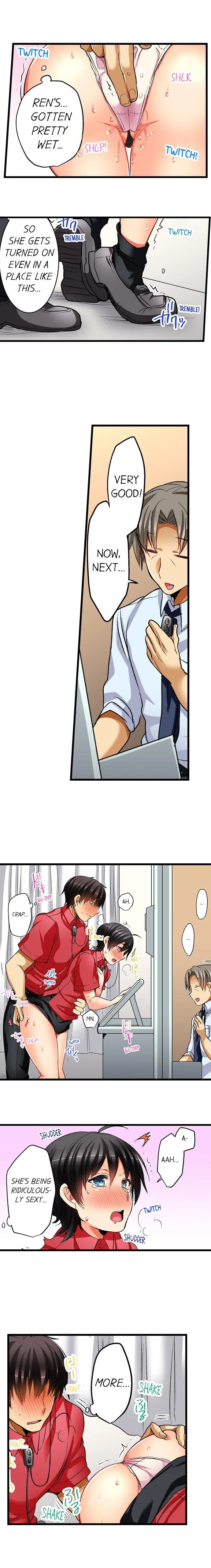 No Friendship in The Bed chapter 14 page 2