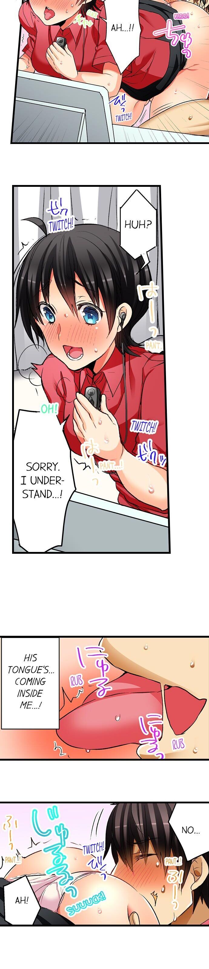No Friendship in The Bed chapter 14 page 4