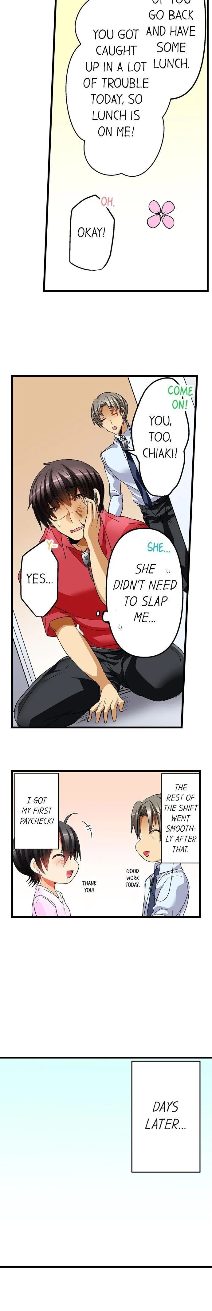 No Friendship in The Bed chapter 16 page 7