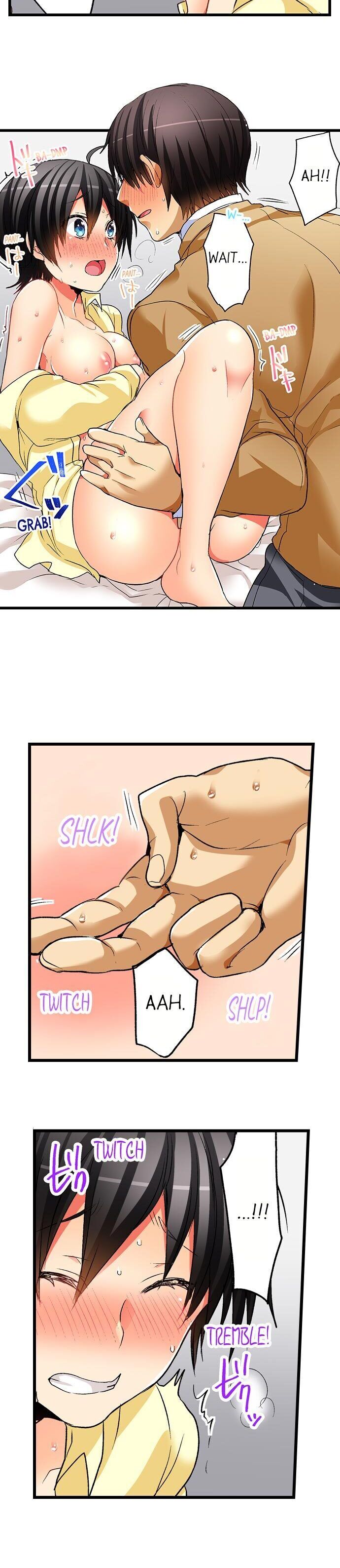 No Friendship in The Bed chapter 19 page 5