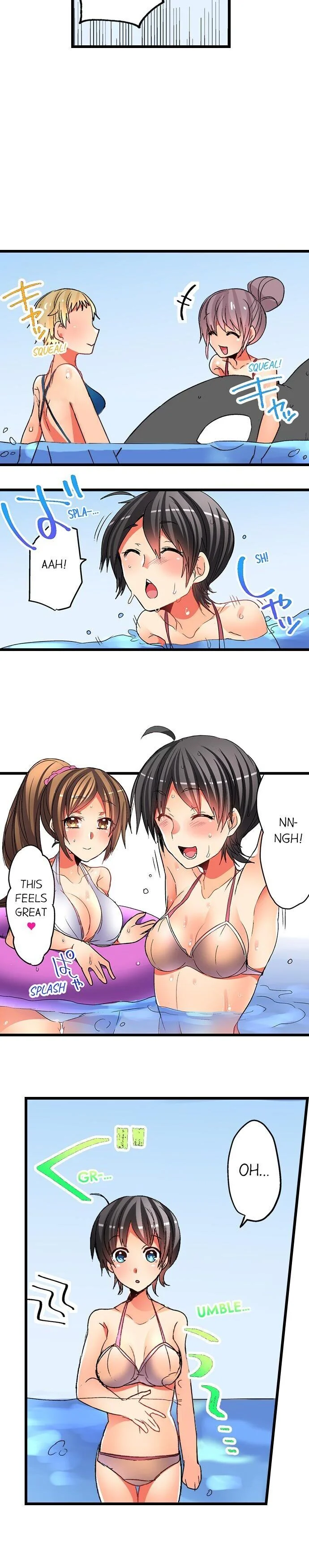 No Friendship in The Bed chapter 23 page 3