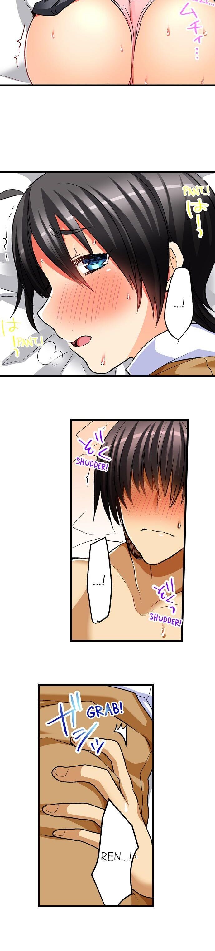 No Friendship in The Bed chapter 7 page 4