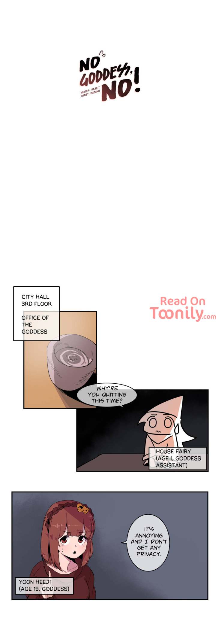 No Goddess, No! chapter 1 page 3