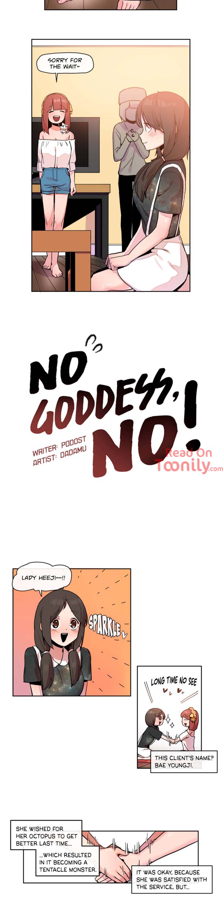 No Goddess, No! chapter 16 page 2