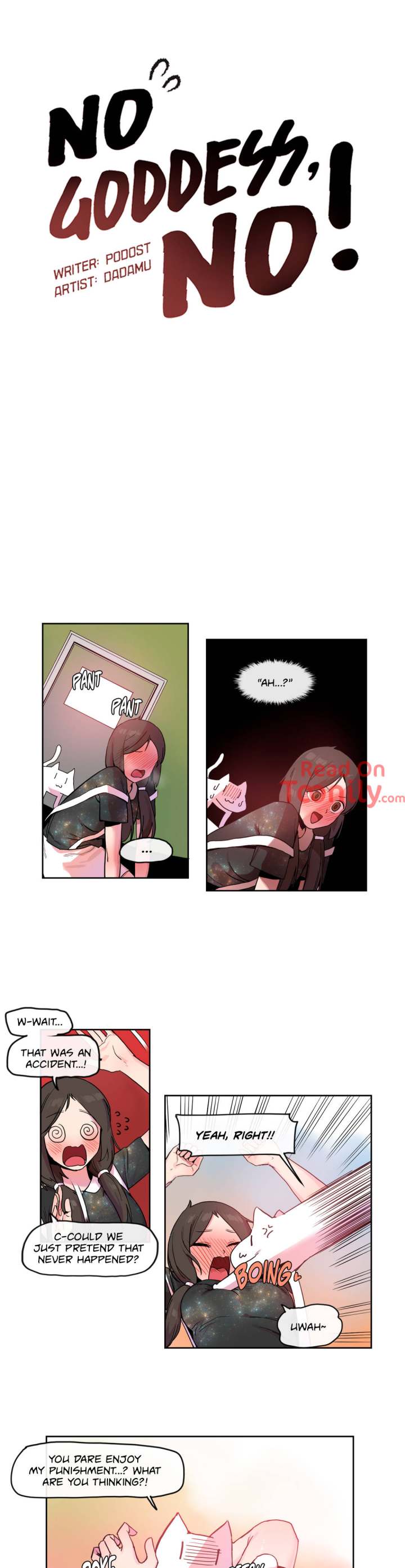 No Goddess, No! chapter 17 page 2