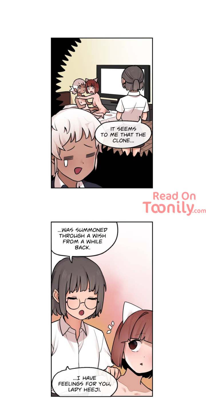 No Goddess, No! chapter 33 page 14