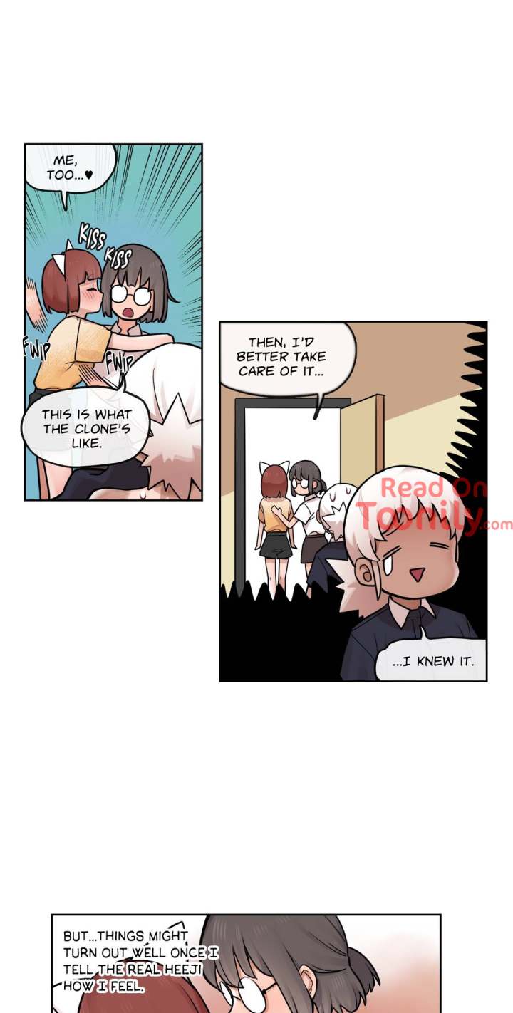 No Goddess, No! chapter 33 page 15