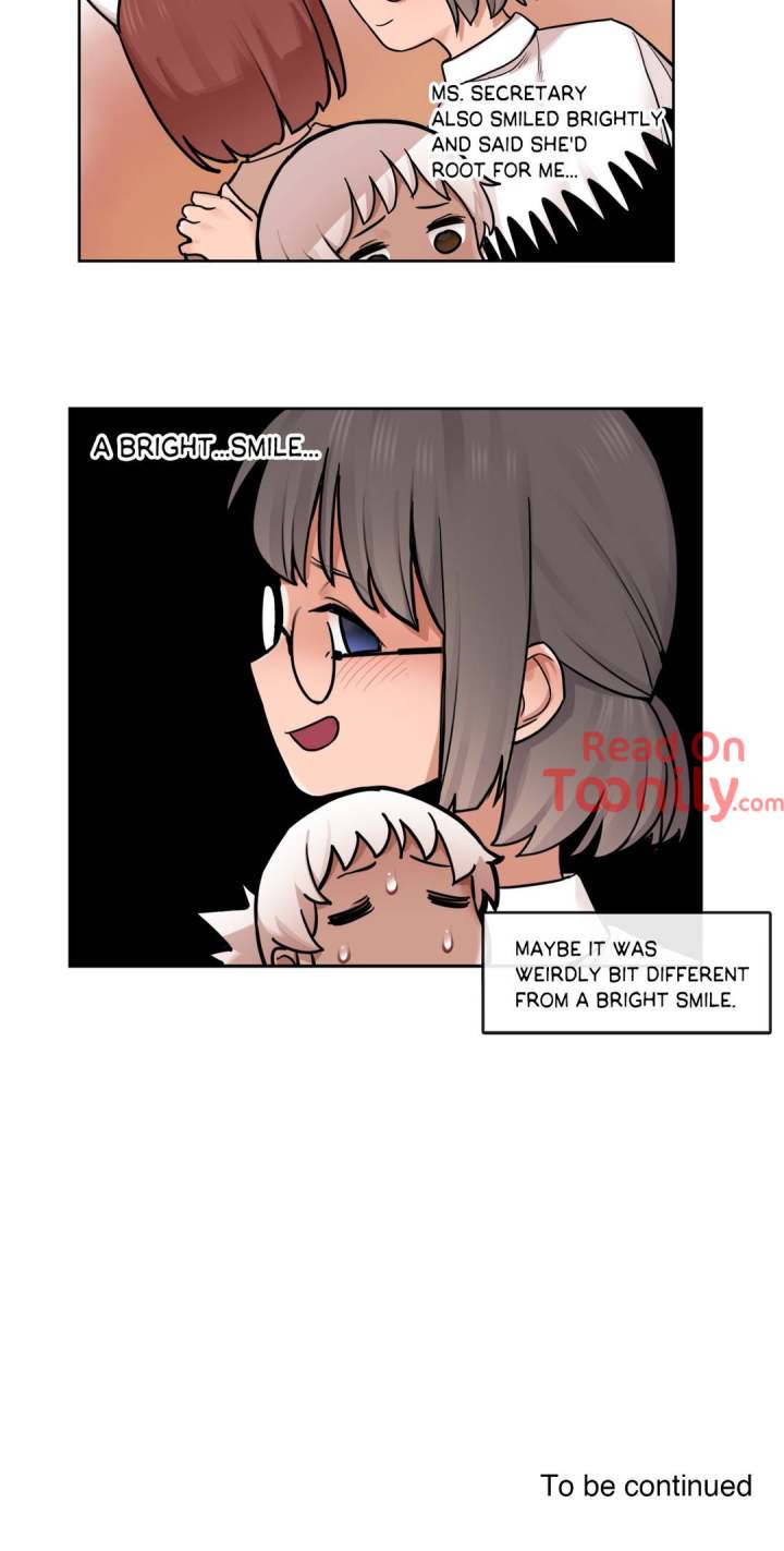 No Goddess, No! chapter 33 page 16