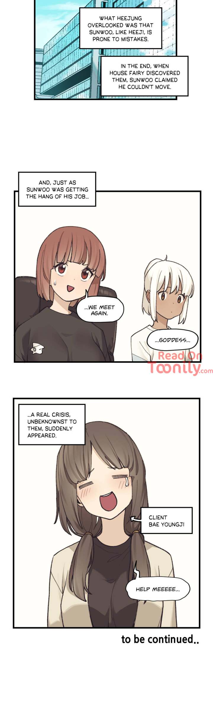No Goddess, No! chapter 43 page 17