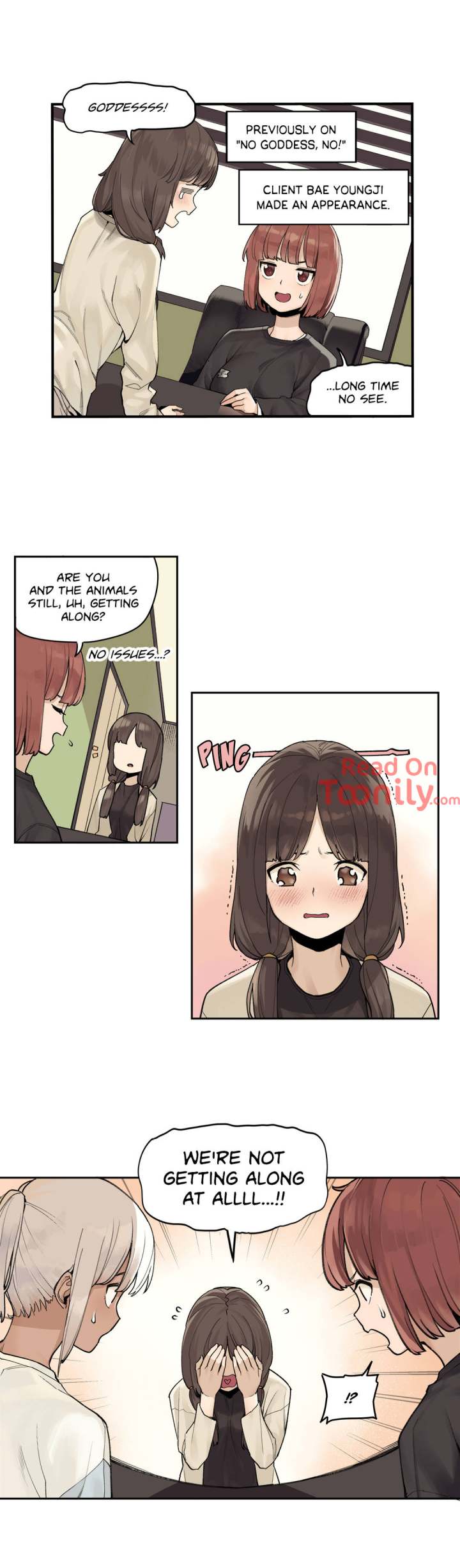 No Goddess, No! chapter 44 page 1