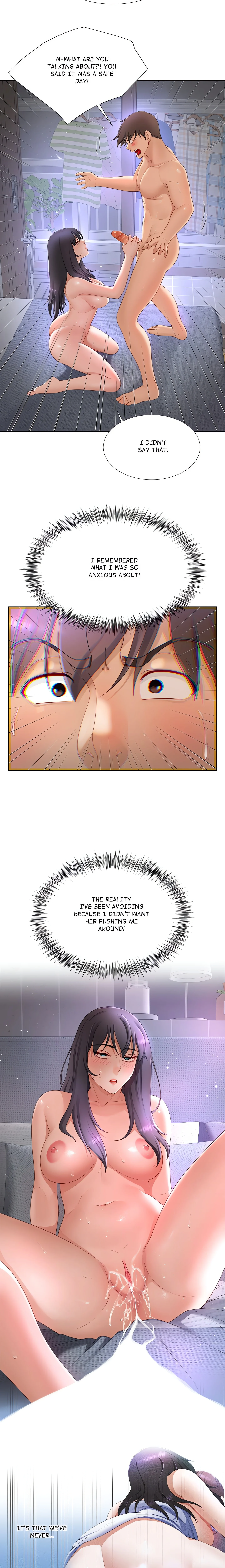 No, I Want HER! (Uncensored) chapter 11 page 19