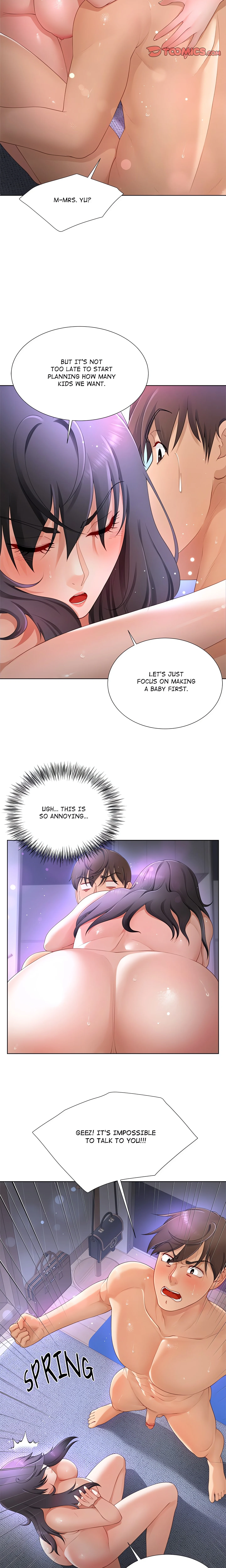 No, I Want HER! (Uncensored) chapter 12 page 5
