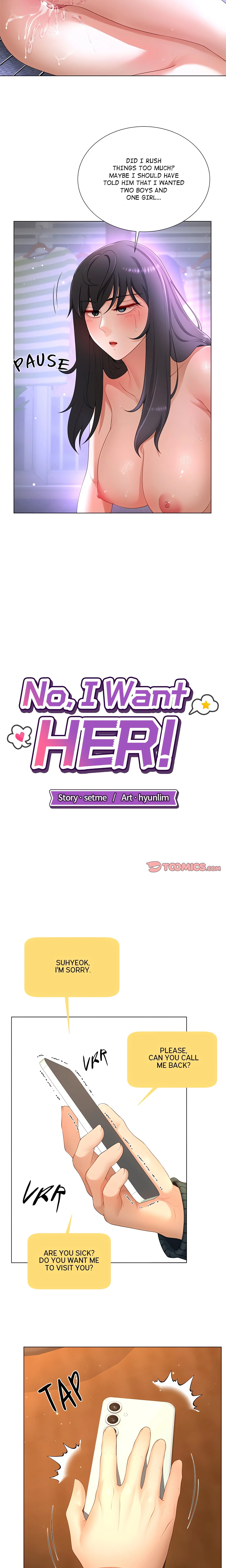 No, I Want HER! (Uncensored) chapter 12 page 7