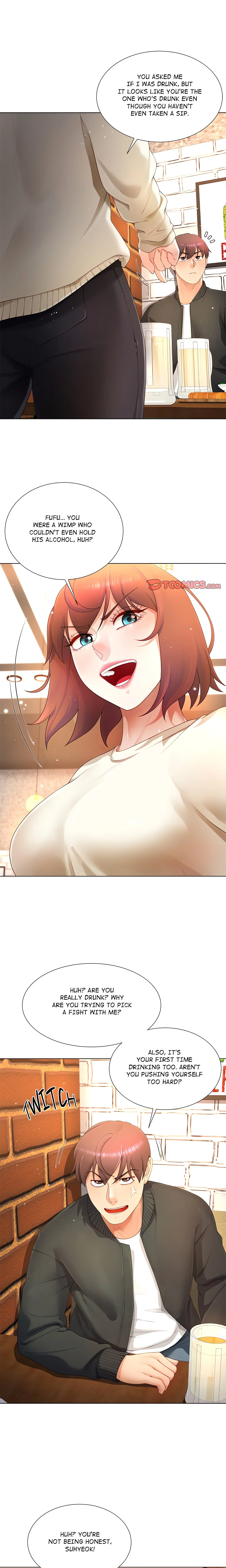 No, I Want HER! (Uncensored) chapter 12 page 16