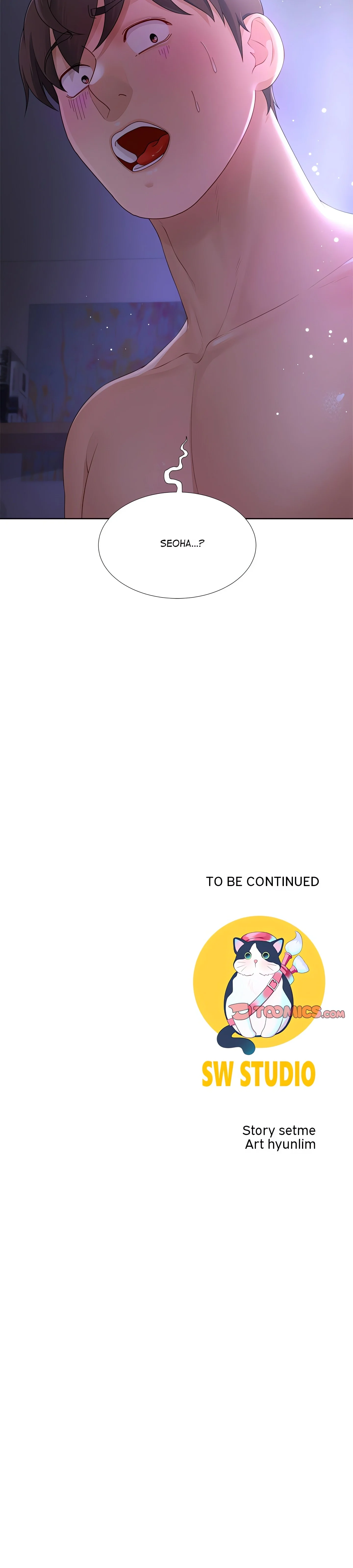 No, I Want HER! (Uncensored) chapter 12 page 21