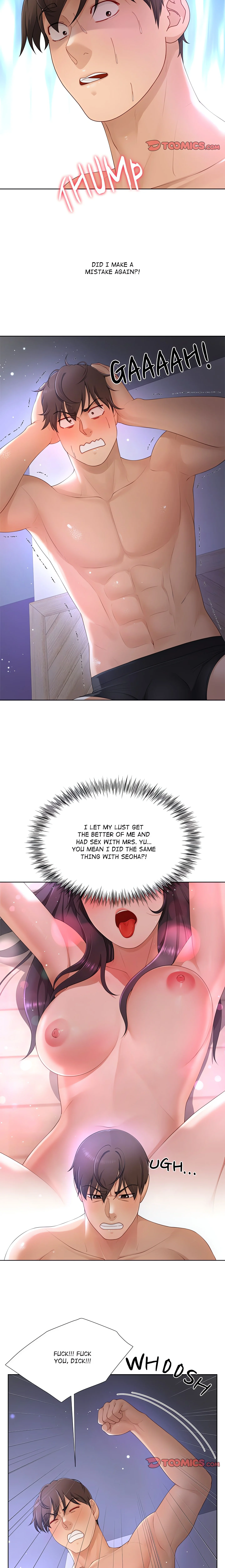 No, I Want HER! (Uncensored) chapter 13 page 2