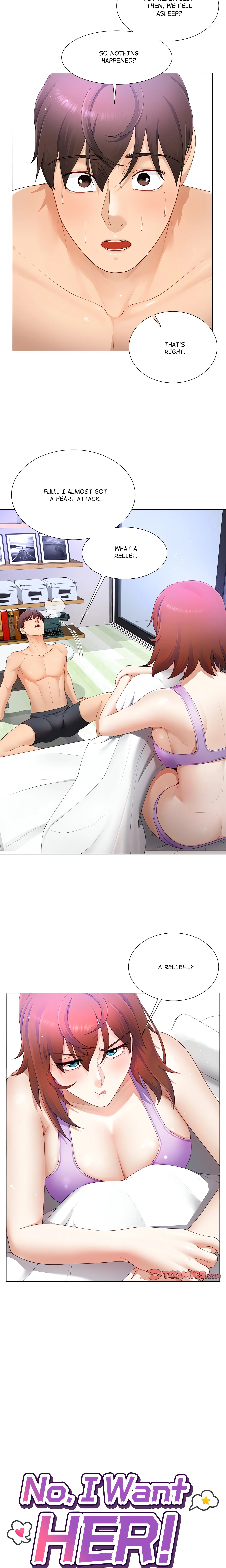 No, I Want HER! (Uncensored) chapter 13 page 8
